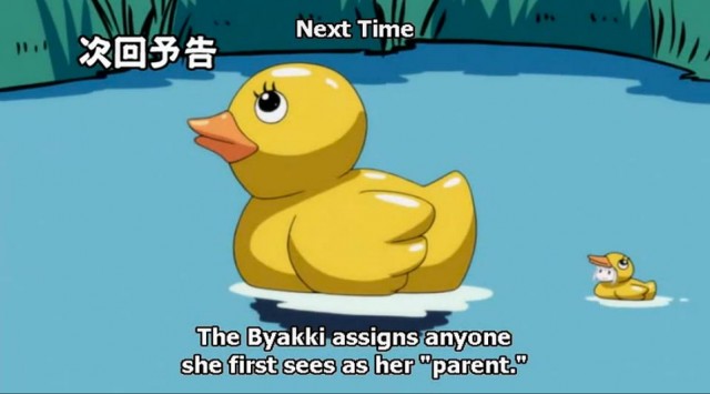 Big duckie